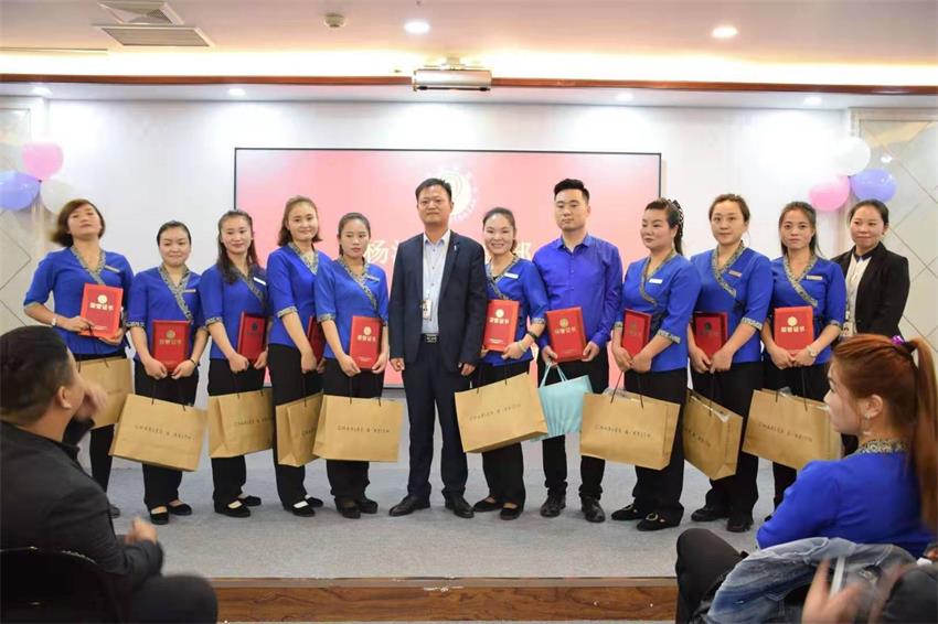1572247009816479.jpg 微信图片_20191028111022.jpg