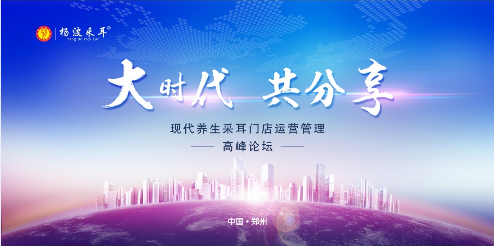 微信图片_20200617110317 111.jpg