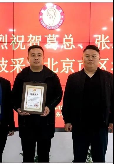 1600673766714551.jpg 微信图片_20200921154034.jpg